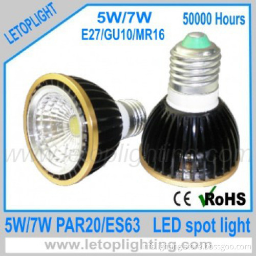 Reflector PAR20 ES63 E27 5W 7W led spot lights